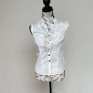 Forever 21 White Ruffled Blouse
